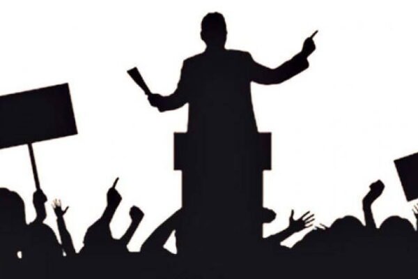 Tenure: Balancing Continuity, Consolidation and Performance